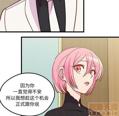 第82话88