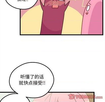 第82话95