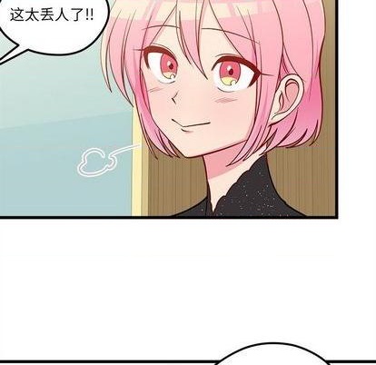 第82话96