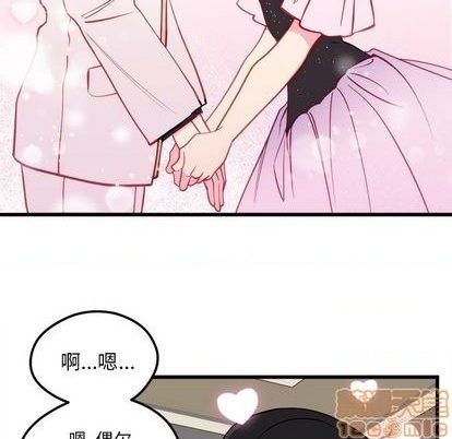 第82话98