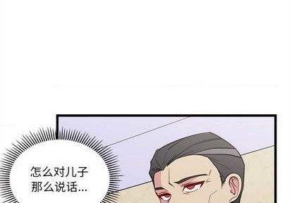 第83话0