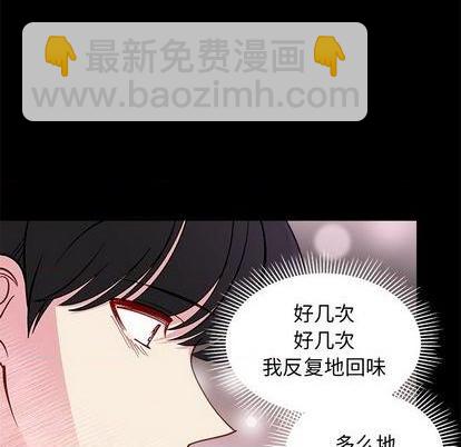第83话100