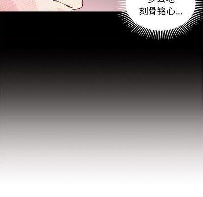 第83话101
