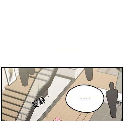 第83话111