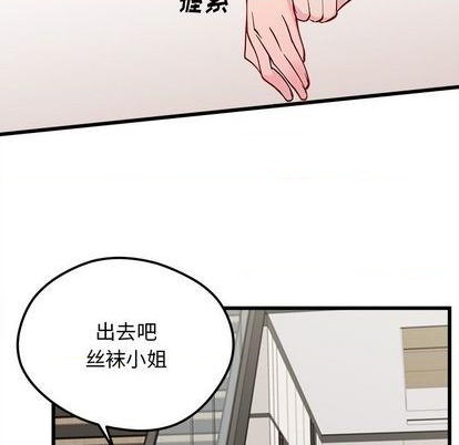 第83话116
