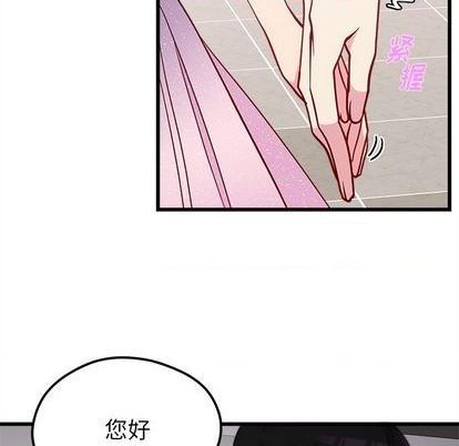 第83话12