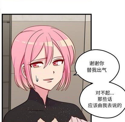 第83话125