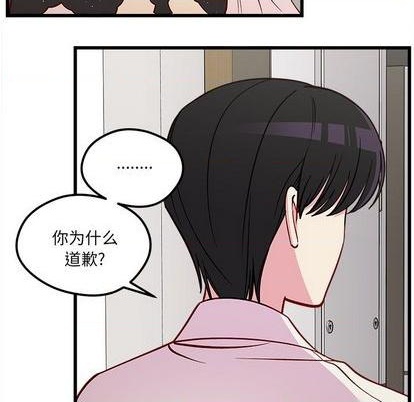 第83话126