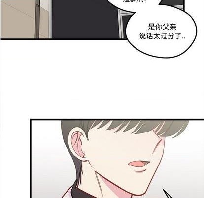 第83话128