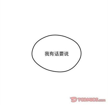 第83话130