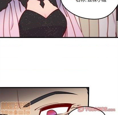 第83话14
