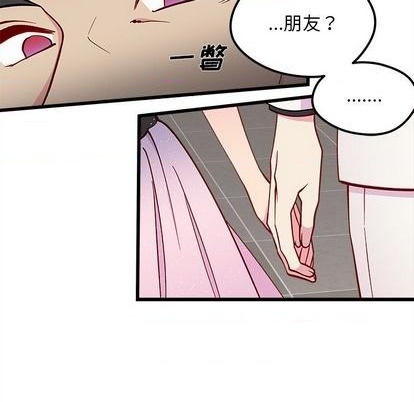 第83话15