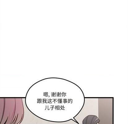 第83话16