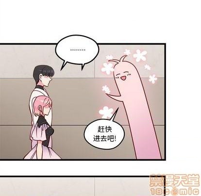 第83话19