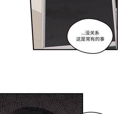 第83话22