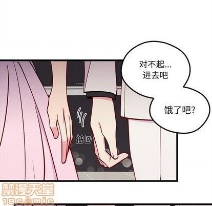 第83话24
