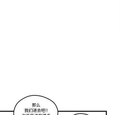 第83话31