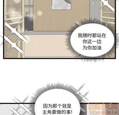第83话34