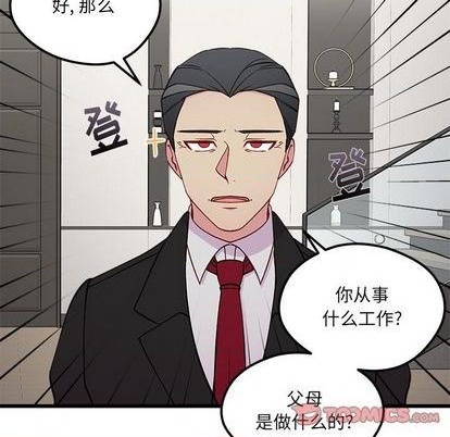 第83话38