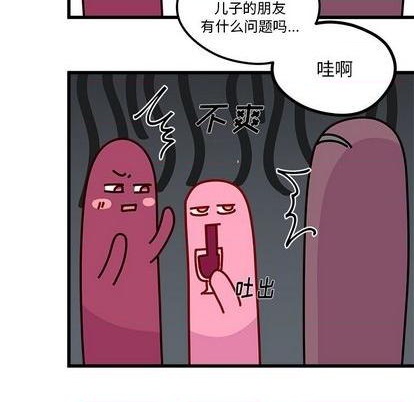 第83话40