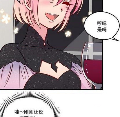第83话42