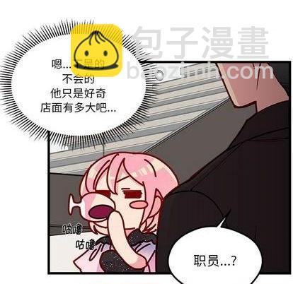 第83话48