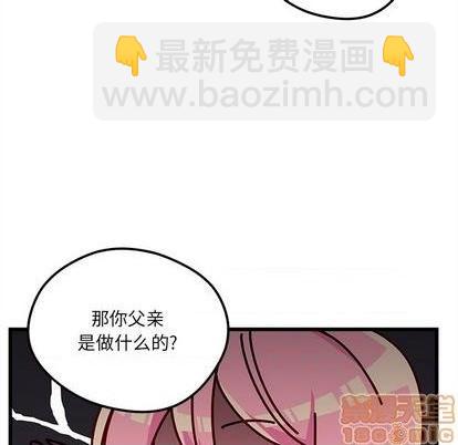 第83话49