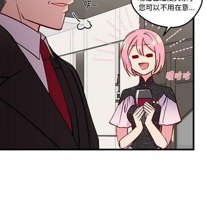 第83话57