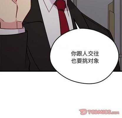 第83话60
