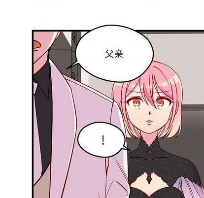 第83话70