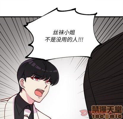 第83话78