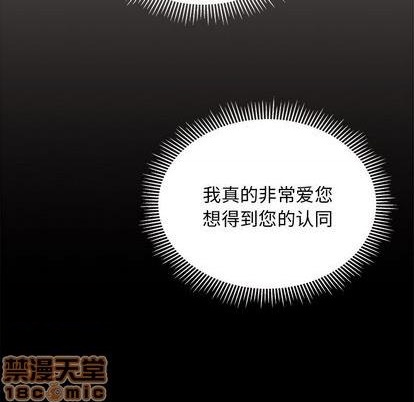 第83话83