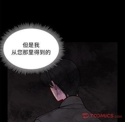 第83话84