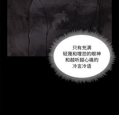 第83话85