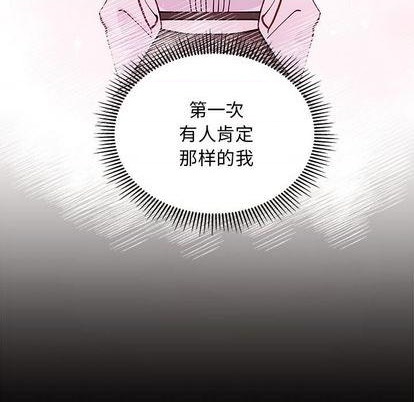 第83话94