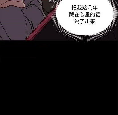 第83话99