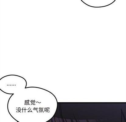 第84话10