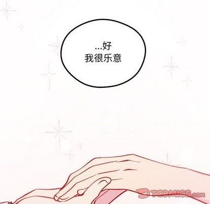 第84话101