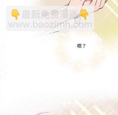 第84话109