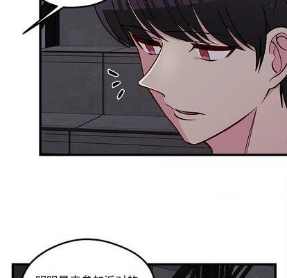 第84话11