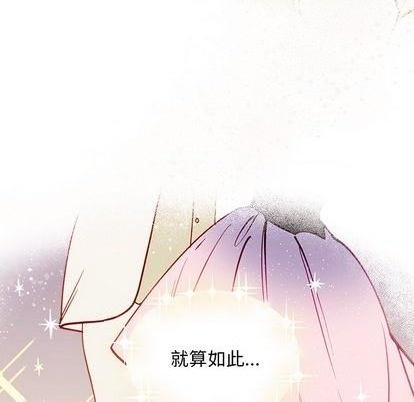 第84话113