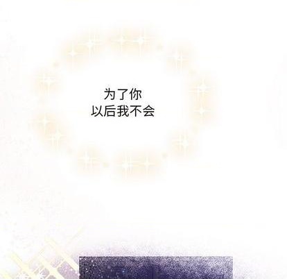 第84话115