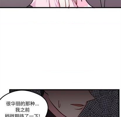 第84话17