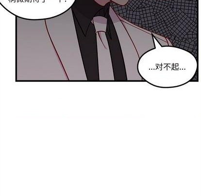 第84话18