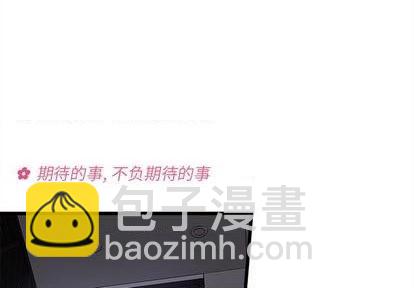 第84话2