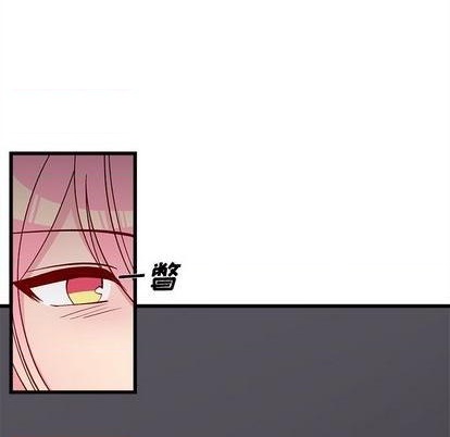 第84话20