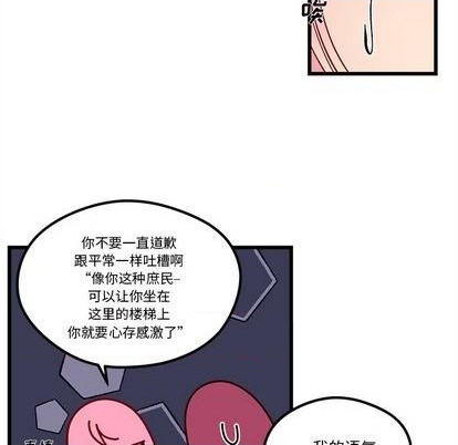 第84话22