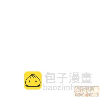 第84话29