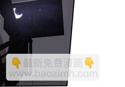 第84话3