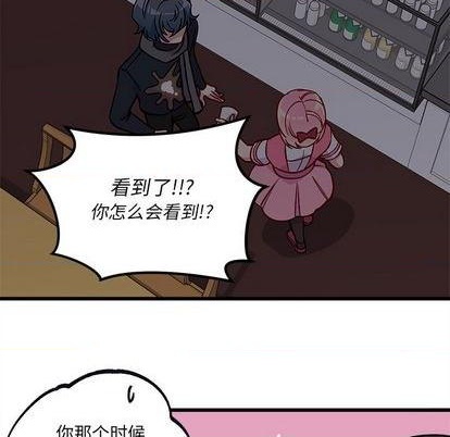 第84话32
